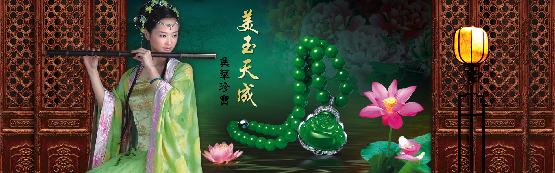 广告一